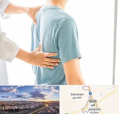 دکتر سیاتیک در قم