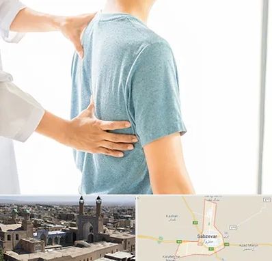 دکتر سیاتیک در سبزوار
