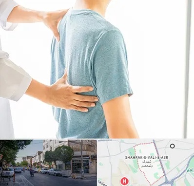 دکتر سیاتیک در شهرک ولیعصر