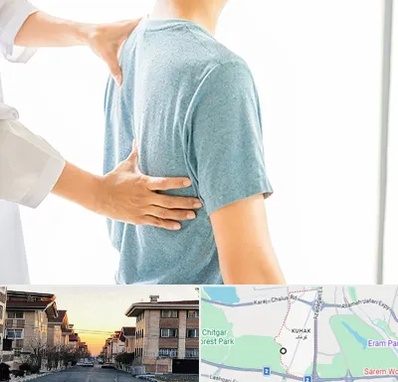 دکتر سیاتیک در کوهک