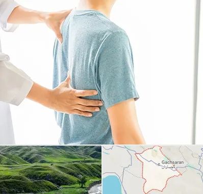 دکتر سیاتیک در گچساران