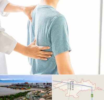 دکتر سیاتیک در بندر ترکمن