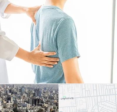 دکتر سیاتیک در جیحون