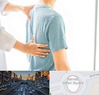 دکتر سیاتیک در نواب 