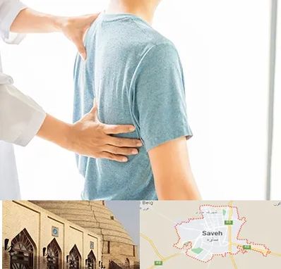 دکتر سیاتیک در ساوه