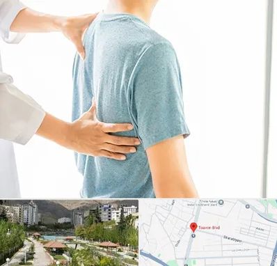 دکتر سیاتیک در بلوار تعاون