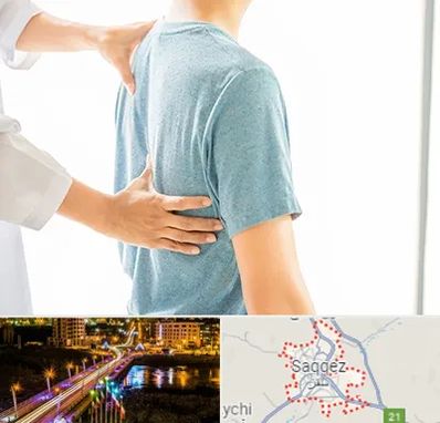 دکتر سیاتیک در سقز
