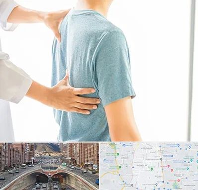 دکتر سیاتیک در منطقه 10 تهران 