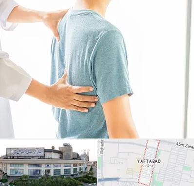 دکتر سیاتیک در یافت آباد