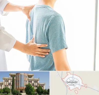 دکتر سیاتیک در دهدشت