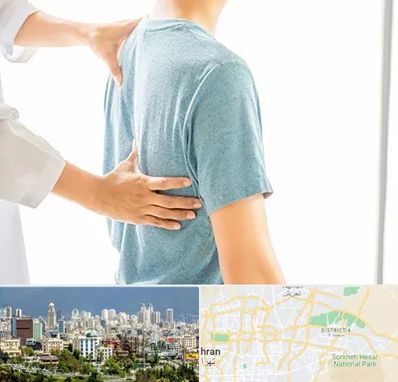 دکتر سیاتیک در شرق تهران 