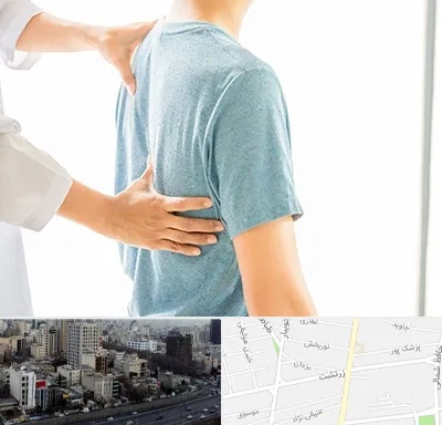 دکتر سیاتیک در زرتشت