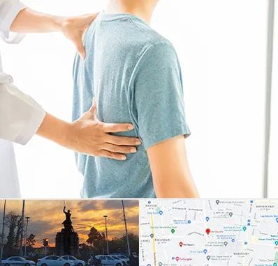 دکتر سیاتیک در میدان حر 