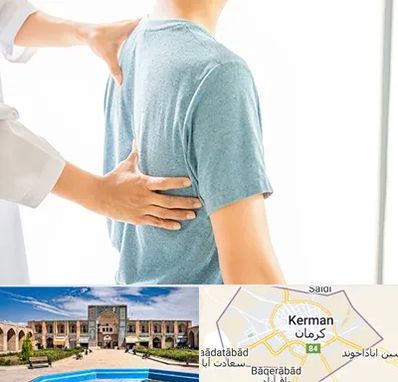 دکتر سیاتیک در کرمان