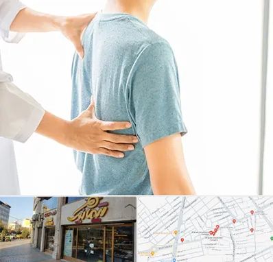 دکتر سیاتیک در عطاران قم