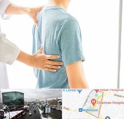 دکتر سیاتیک در اقدسیه 