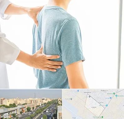 دکتر سیاتیک در کیانمهر کرج 