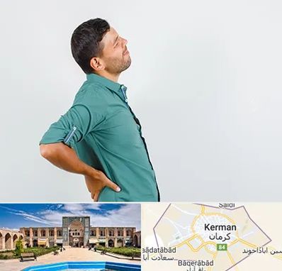 فوق تخصص عصب سیاتیک در کرمان