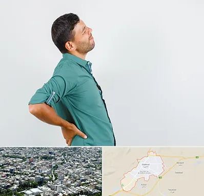 فوق تخصص عصب سیاتیک در شاهرود