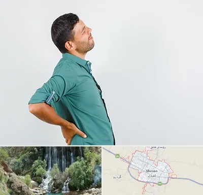 فوق تخصص عصب سیاتیک در شیروان
