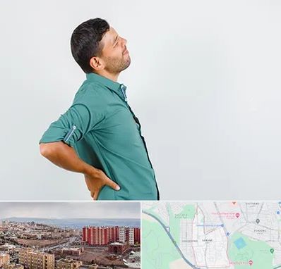 فوق تخصص عصب سیاتیک در سهند تبریز