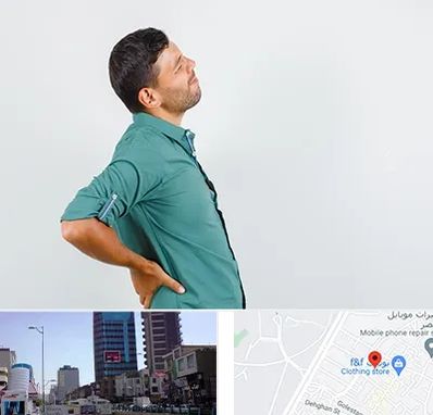 فوق تخصص عصب سیاتیک در چهارراه طالقانی کرج 