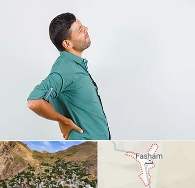 فوق تخصص عصب سیاتیک در فشم