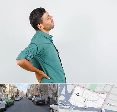 فوق تخصص عصب سیاتیک در مجیدیه شمالی