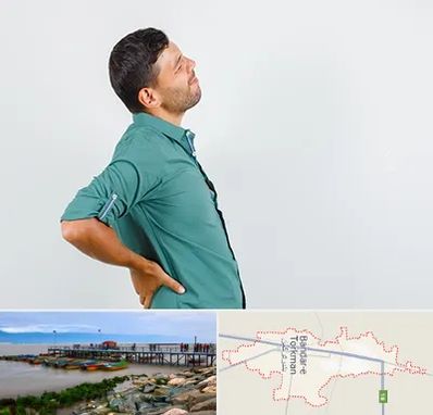فوق تخصص عصب سیاتیک در بندر ترکمن
