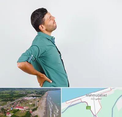 فوق تخصص عصب سیاتیک در محمودآباد