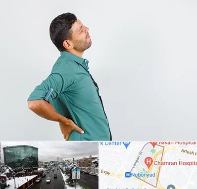 فوق تخصص عصب سیاتیک در اقدسیه 