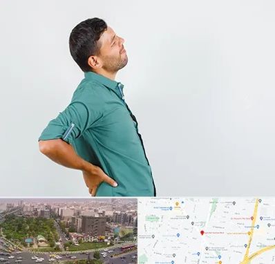 فوق تخصص عصب سیاتیک در آیت الله کاشانی 