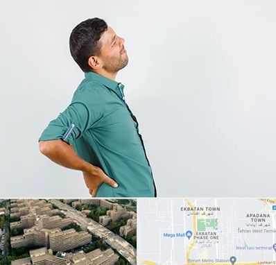 فوق تخصص عصب سیاتیک در اکباتان 