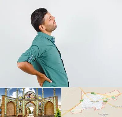 فوق تخصص عصب سیاتیک در سمنان
