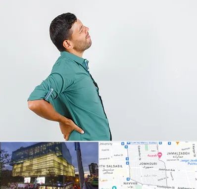 فوق تخصص عصب سیاتیک در جمهوری 