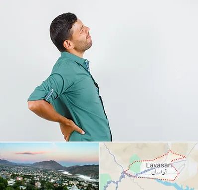 فوق تخصص عصب سیاتیک در لواسان