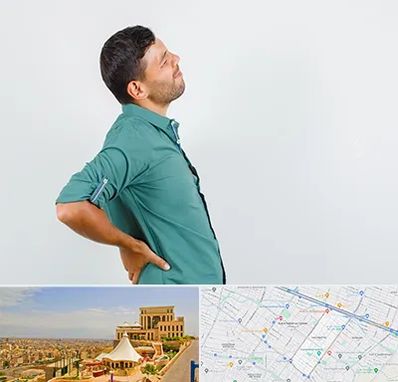 فوق تخصص عصب سیاتیک در هاشمیه مشهد 