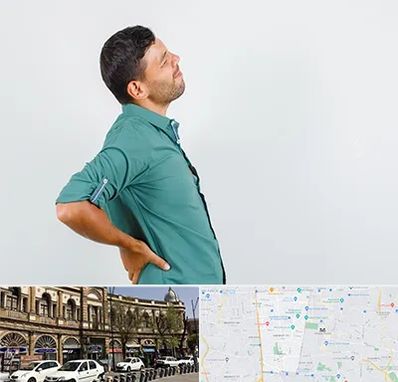 فوق تخصص عصب سیاتیک در منطقه 11 تهران 