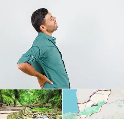 فوق تخصص عصب سیاتیک در گلستان
