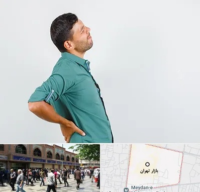 فوق تخصص عصب سیاتیک در بازار تهران