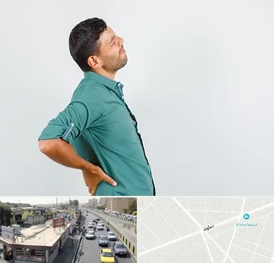 فوق تخصص عصب سیاتیک در خیابان دماوند