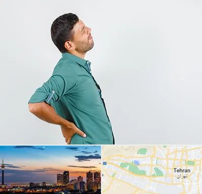 فوق تخصص عصب سیاتیک در غرب تهران 