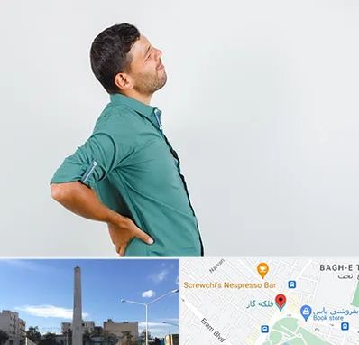 فوق تخصص عصب سیاتیک در فلکه گاز شیراز 