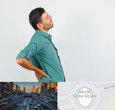 فوق تخصص عصب سیاتیک در نواب 