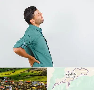 فوق تخصص عصب سیاتیک در کلاردشت