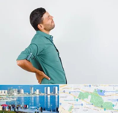 فوق تخصص عصب سیاتیک در چیتگر 