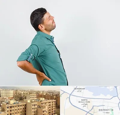 فوق تخصص عصب سیاتیک در جنوب غرب تهران