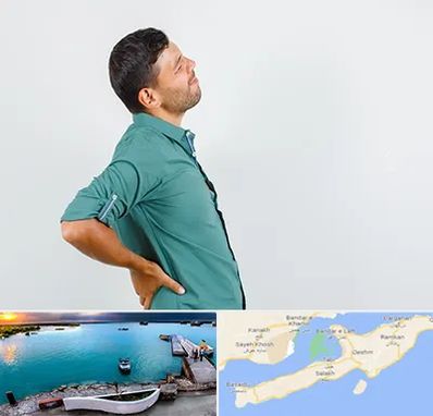فوق تخصص عصب سیاتیک در قشم