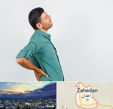 فوق تخصص عصب سیاتیک در زاهدان