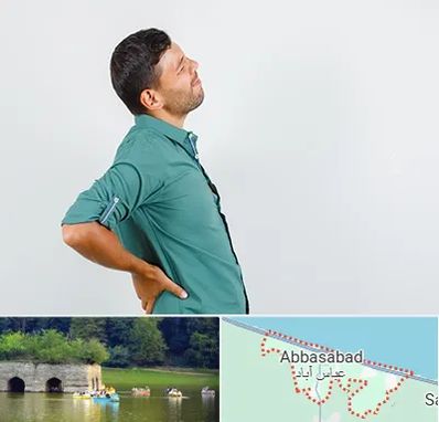 فوق تخصص عصب سیاتیک در عباس آباد